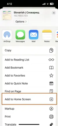 iPhone PWA installation screenshot